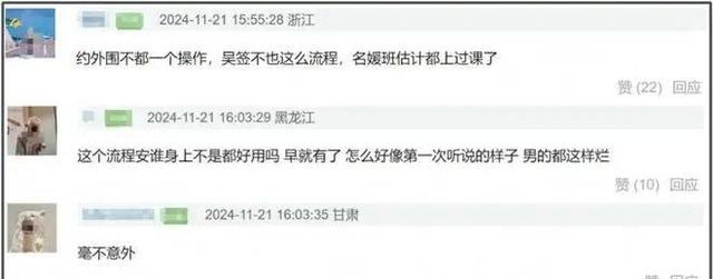 08f790529822720e7701a99f3187f648f31fab67.jpeg@f_auto 08f790529822720e7701a99f3187f648f31fab67.jpeg@f_auto