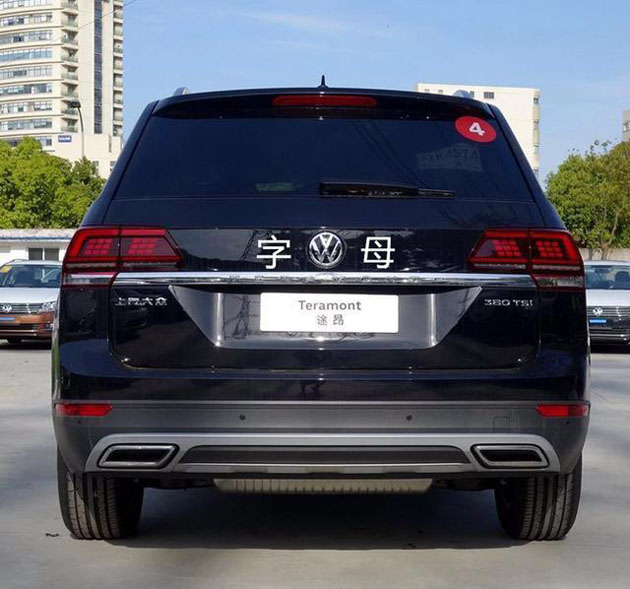 大众带字母 不怕奔驰和路虎就怕大众带字母-专注于利州本地信息和服务为一体的网站利州江畔