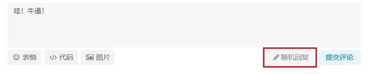 20241214223145818-image-66 20241214223145818-image-66