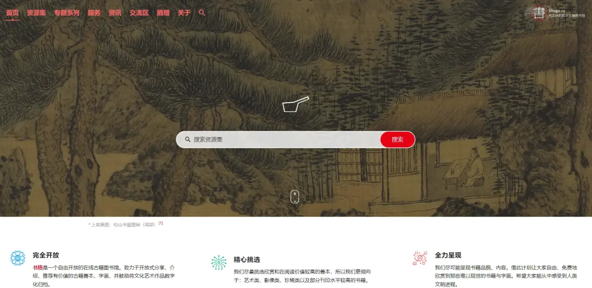 aa77297e0e6da51f4dd74b9b9fae8eba443734806.png@1192w aa77297e0e6da51f4dd74b9b9fae8eba443734806.png@1192w