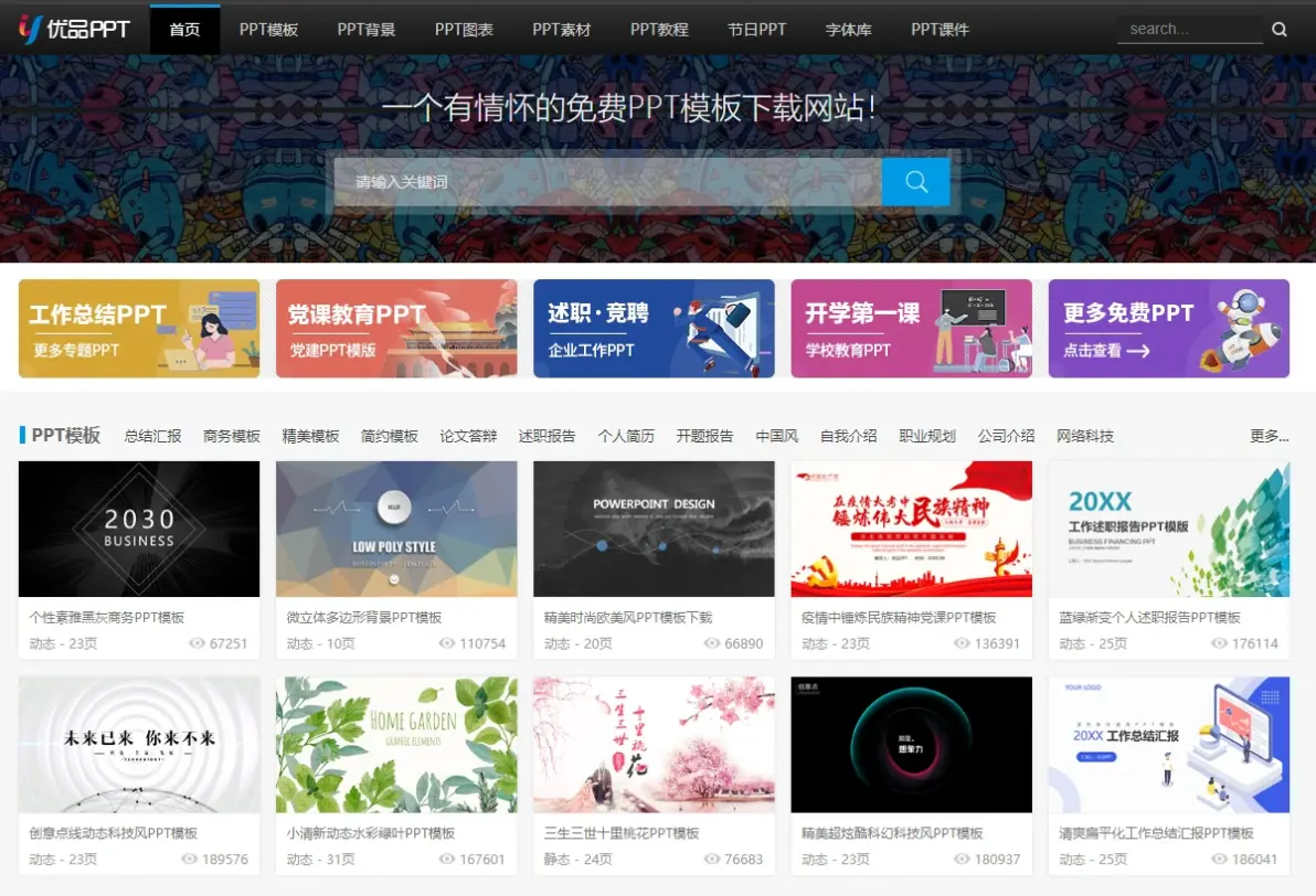 aa944b8466812b34f511f5a130301ac4443734806.png@1192w aa944b8466812b34f511f5a130301ac4443734806.png@1192w