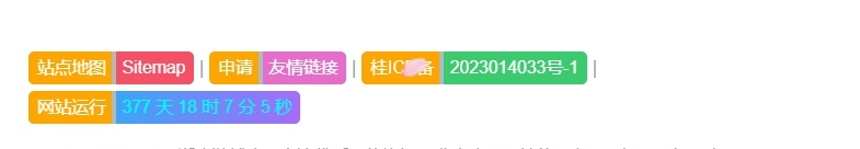 20240126172346550-QQ截图20240126172330 20240126172346550-QQ截图20240126172330