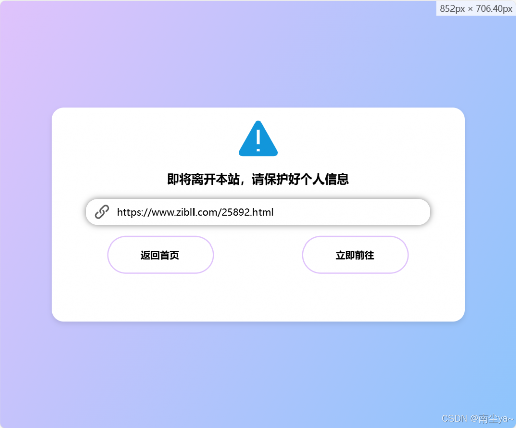 0adc72bea23e44c4a692b5bc5a363226