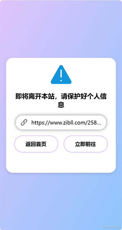 1cd1b1d75b184f0881fdccaa95d3dae9