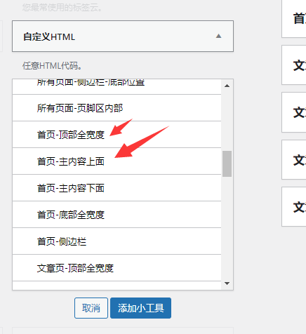 20220502160904552 20220502160904552