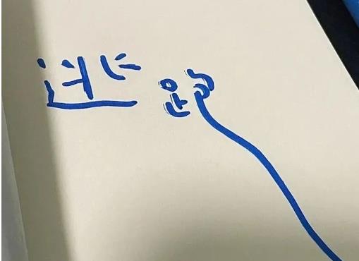 敬爱与自由的松弛感文案-专注于利州本地信息和服务为一体的网站利州江畔