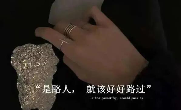 满是遗憾意难平的文案-专注于利州本地信息和服务为一体的网站利州江畔