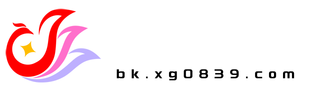 小哥博客(www.xg0839.com),小哥博客,让你发现更多精彩文章!