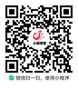 子比主题美化 – 自定义文章标签前缀申明