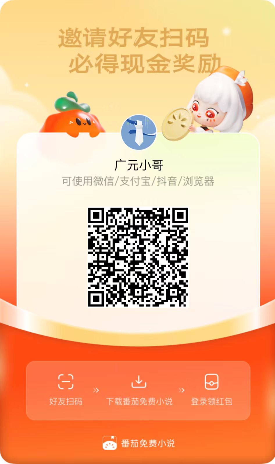 微信图片_20230213052837