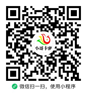 小苹果影视TV版v1.5.9去广告纯净版