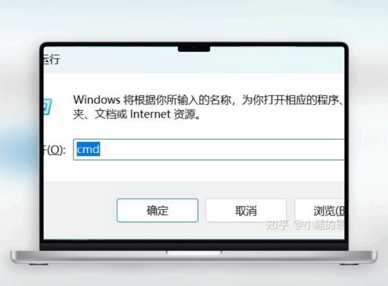 WIN11如何将鼠标右键改回WIN10风格-专注于利州本地信息和服务为一体的网站利州江畔