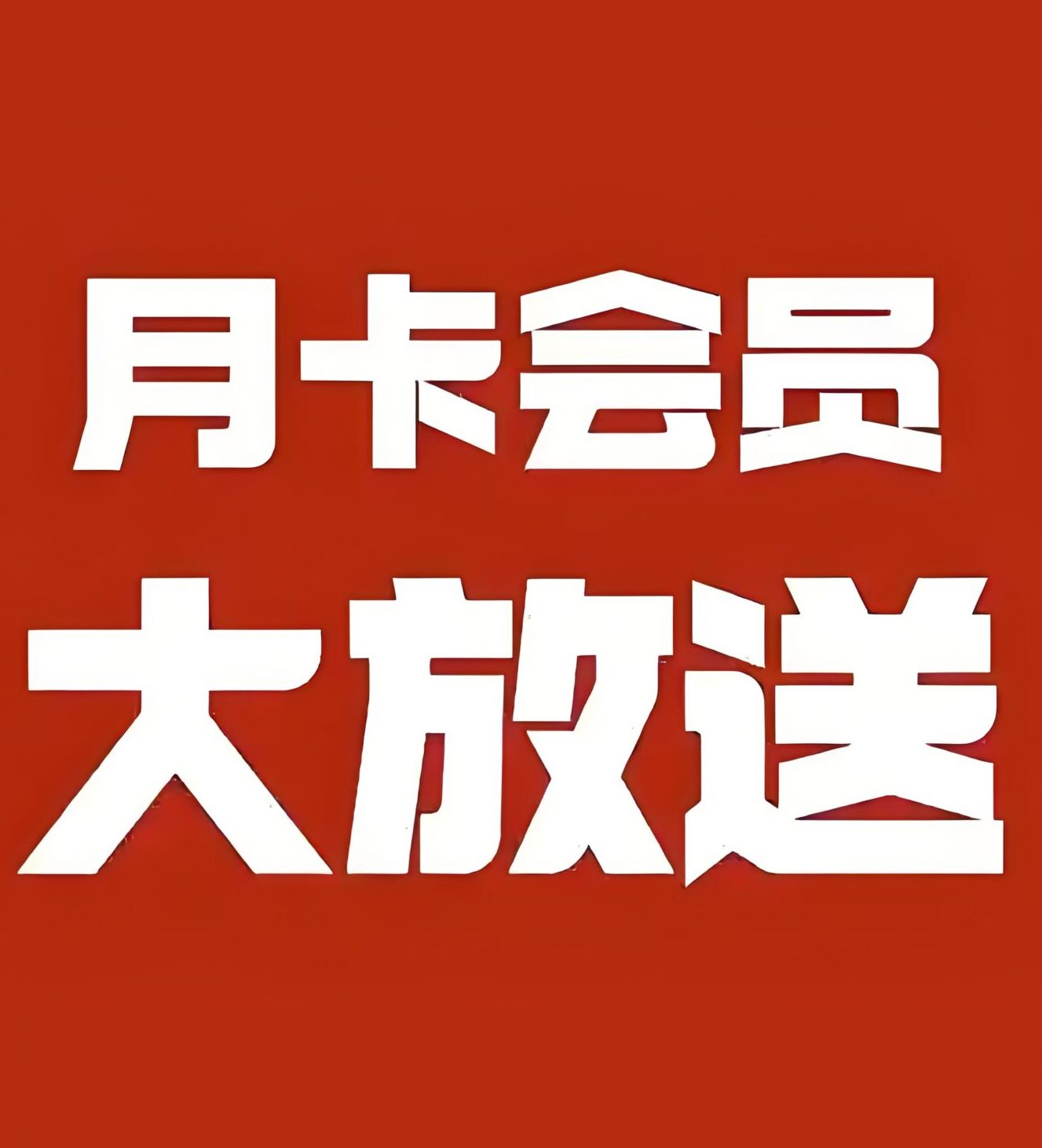 3ad796e5-55a9-4444-a22c-3e3273871c5b