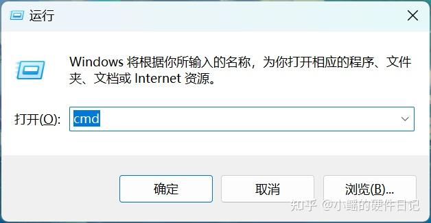 图片[2]-专注于利州本地信息和服务为一体的网站WIN11如何将鼠标右键改回WIN10风格