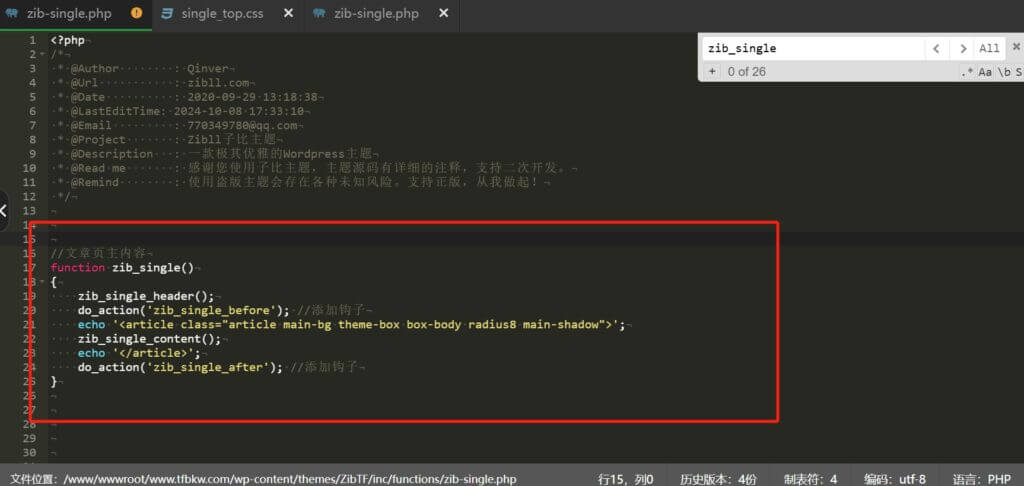 20250601235916987-1000018717