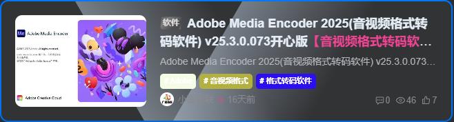 图片[1]-专注于利州本地信息和服务为一体的网站子比主题美化-文章列表移入上浮蓝色边框扫动效果
