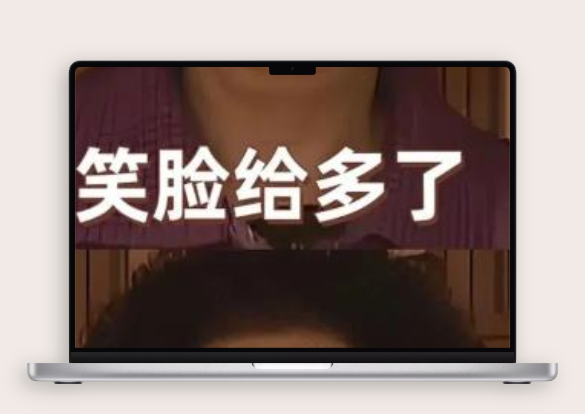 MacBookPro_1倍_20250807122837