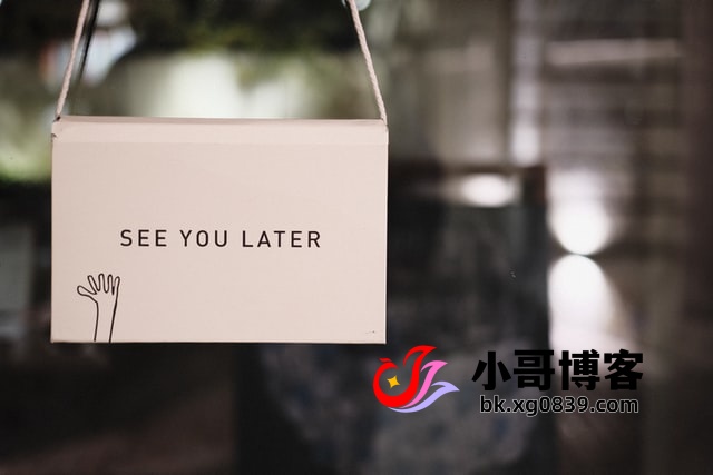 那些关于道别的小句子-专注于利州本地信息和服务为一体的网站利州江畔