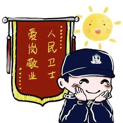 天渐凉 利州公安“警”暖如常-专注于利州本地信息和服务为一体的网站利州江畔