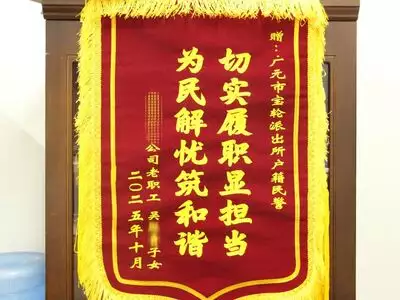 3A37DD944601C8994A4C1D3E17D9111C