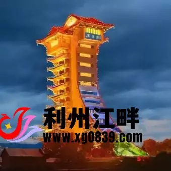 3b12d258-b8e6-4dc0-99ff