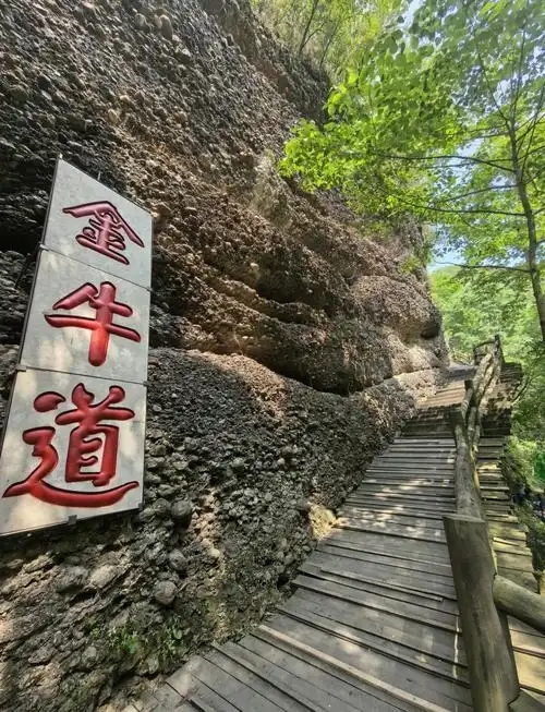 国家AAAAA级旅游景区剑门关-专注于利州本地信息和服务为一体的网站利州江畔