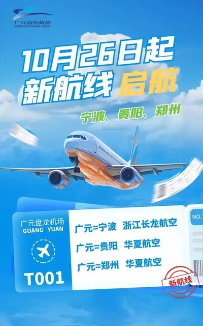 4C16CFB4F62A04EF0C4F4142F44D9EE8