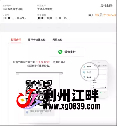 5C3CAA9C6BC7E0C0D14960DCCE668831