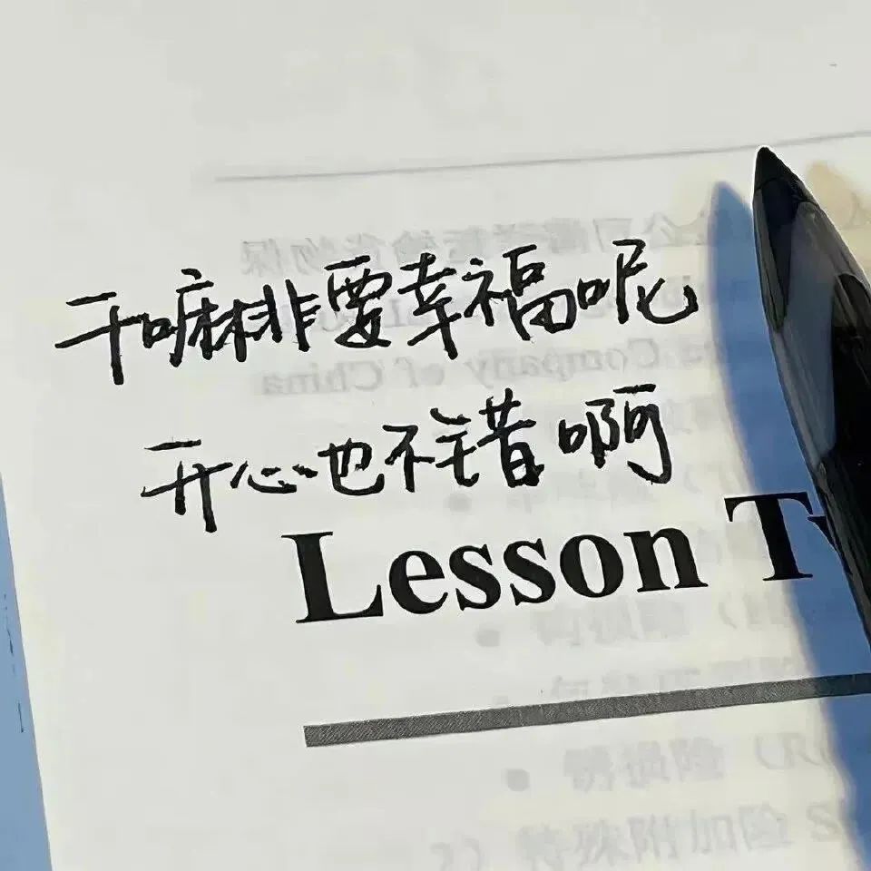 5cbf3effc2dd18b60fefde1ff74a3d07 5cbf3effc2dd18b60fefde1ff74a3d07