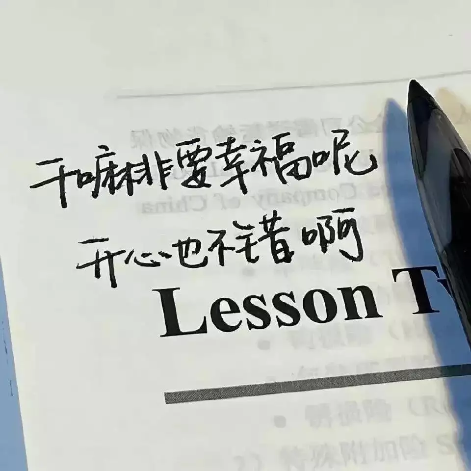 5cbf3effc2dd18b60fefde1ff74a3d07