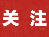 62e365580e57f4c4892e230f8c2d39f1_B1E09ECF93D27C0AB252E1647F774ECE_w=200&h=150&s=3