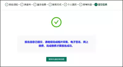 7F3001DA81D64A36E102990A5F6D29C2