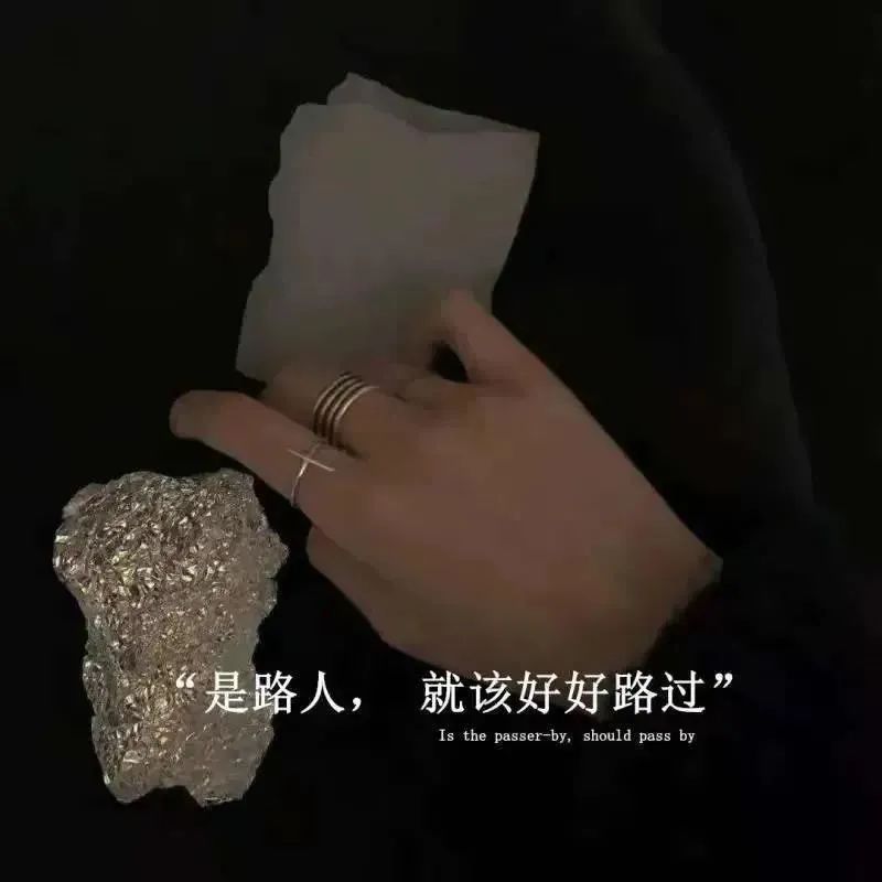 满是遗憾意难平的文案-专注于利州本地信息和服务为一体的网站利州江畔