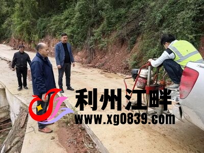 广元利州:“烦心路” 变身 “幸福路”-专注于利州本地信息和服务为一体的网站利州江畔