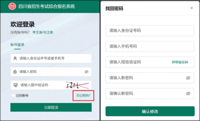 FAAA7F881B8333EBEDCA0B0C3B799F7D FAAA7F881B8333EBEDCA0B0C3B799F7D