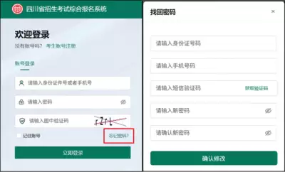 FAAA7F881B8333EBEDCA0B0C3B799F7D