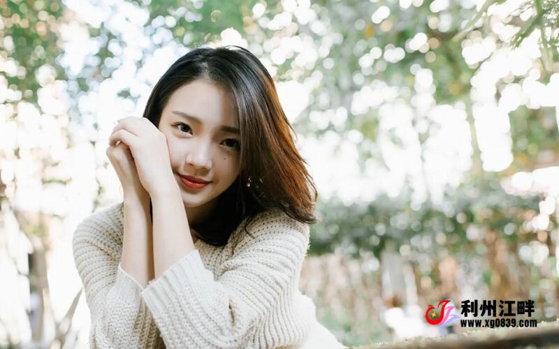 耐看的小可爱美女图集-专注于利州本地信息和服务为一体的网站利州江畔