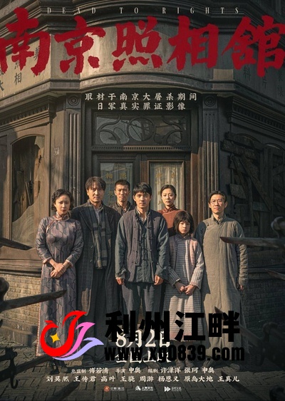 16B285BC454D0F844AA0FDBB39336D08