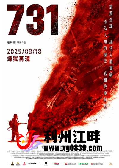 FDC97401079C2D49892FEFBF39F664F4