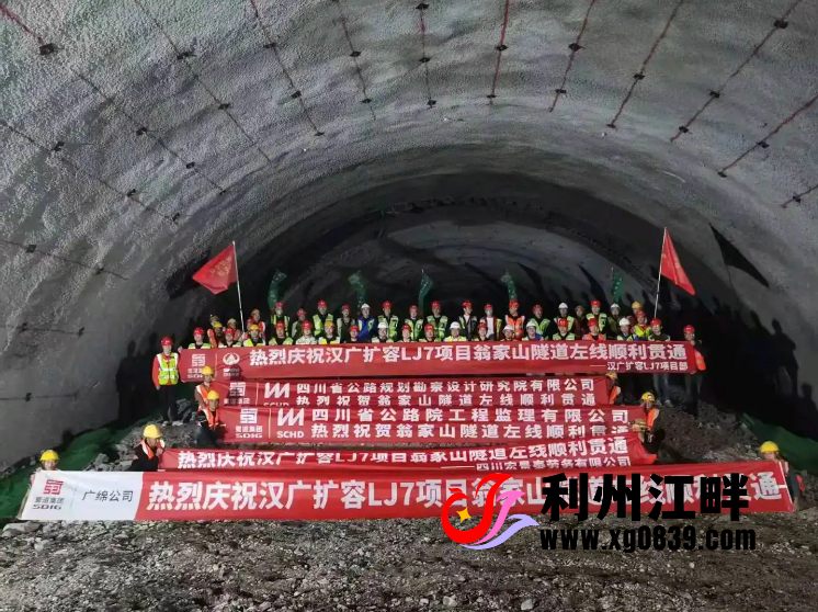 CD5759C418AE88B64808ACBA214EF2B4