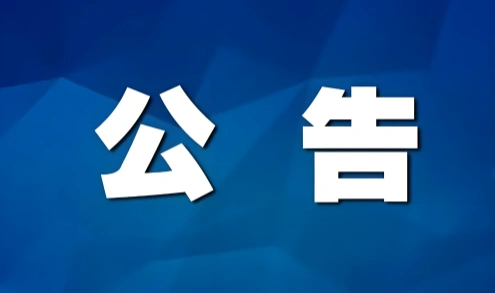 阳性率上升!除了流感,这种病毒也开始高发-专注于利州本地信息和服务为一体的网站利州江畔