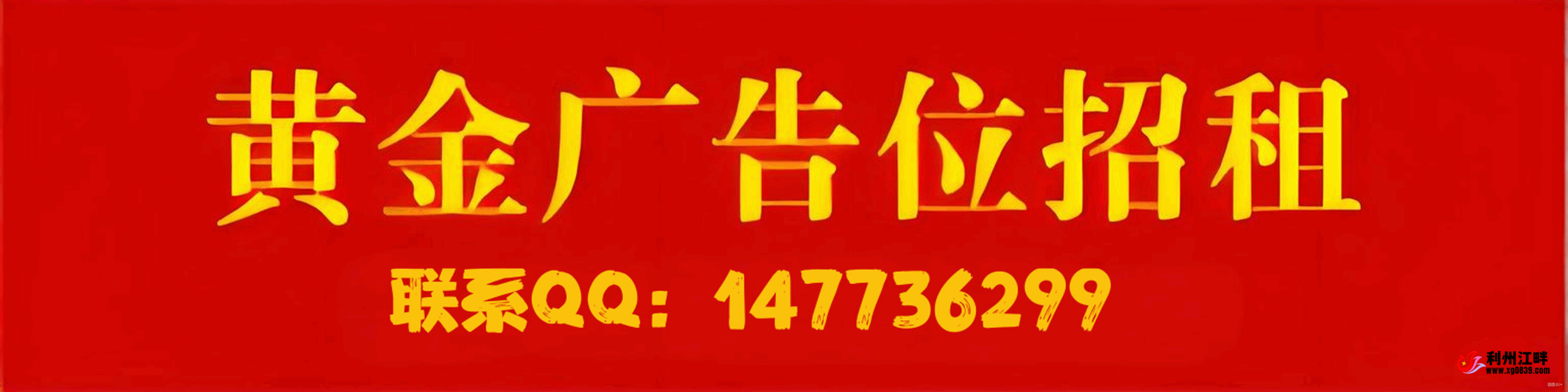 6c1b57c01320251108064039