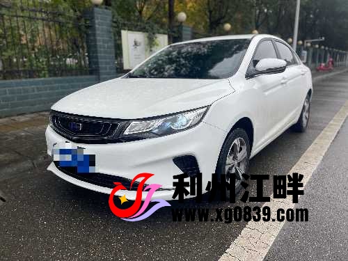 出售一台自动档帝豪GL个人一手车-专注于利州本地信息和服务为一体的网站利州江畔