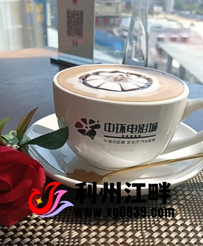 B1C61AF482602DC515576C54289363C6