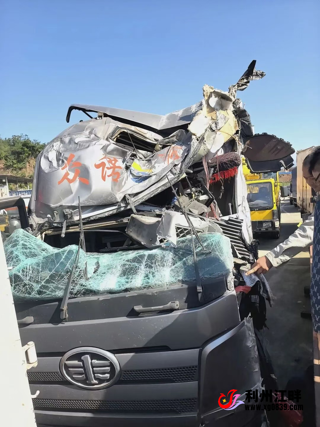 d2b5ca33bd20251111044200