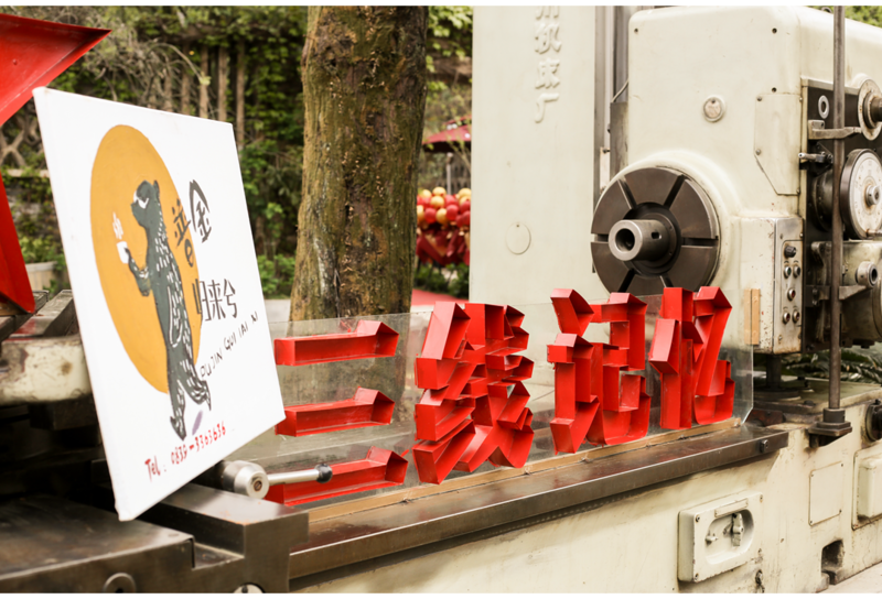 0594109F7171A8ADC5BFD2966954FFA0