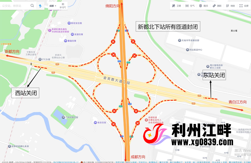 注意绕行！12月15日起 成绵高速新都北收费站封闭施工-专注于利州本地信息和服务为一体的网站利州江畔