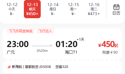 1AE9E7EC1378E5A1171DBF87EFAA88A5