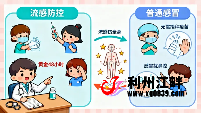 C7638864AC1EDA7B075DE49B8C895AED