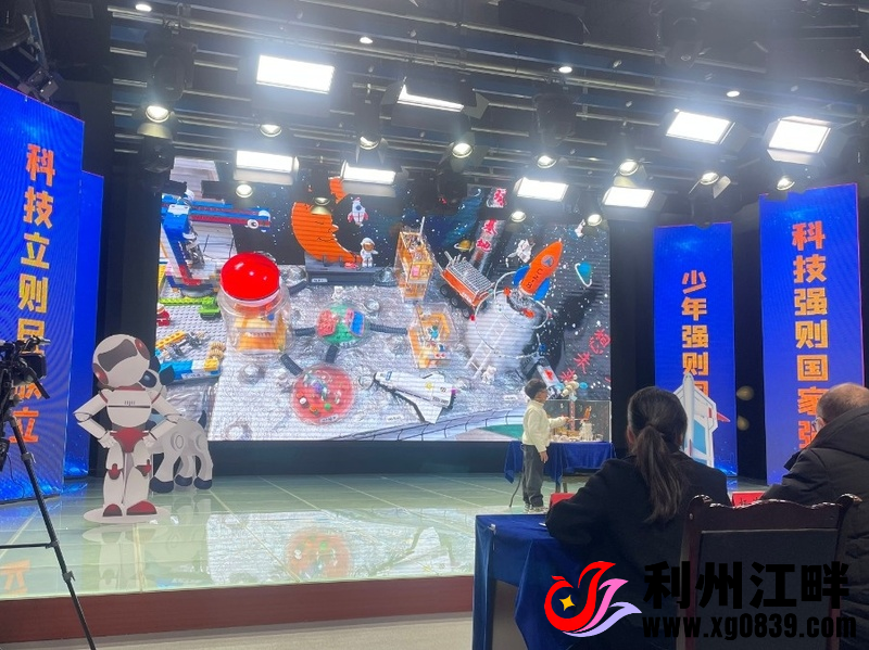 图片[5]-专注于利州本地信息和服务为一体的网站利州区第二届寻找“小小发明家”活动开始报名啦！